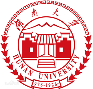 湖南大學(xué)