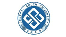 中南大學(xué)