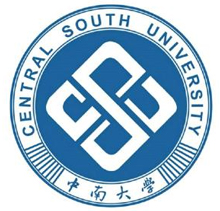 中南大學(xué)