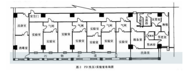 微信圖片_201904091620302